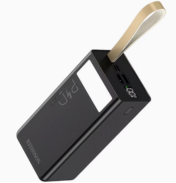 40000mAh Portable Charger | 22.5W External Power Bank